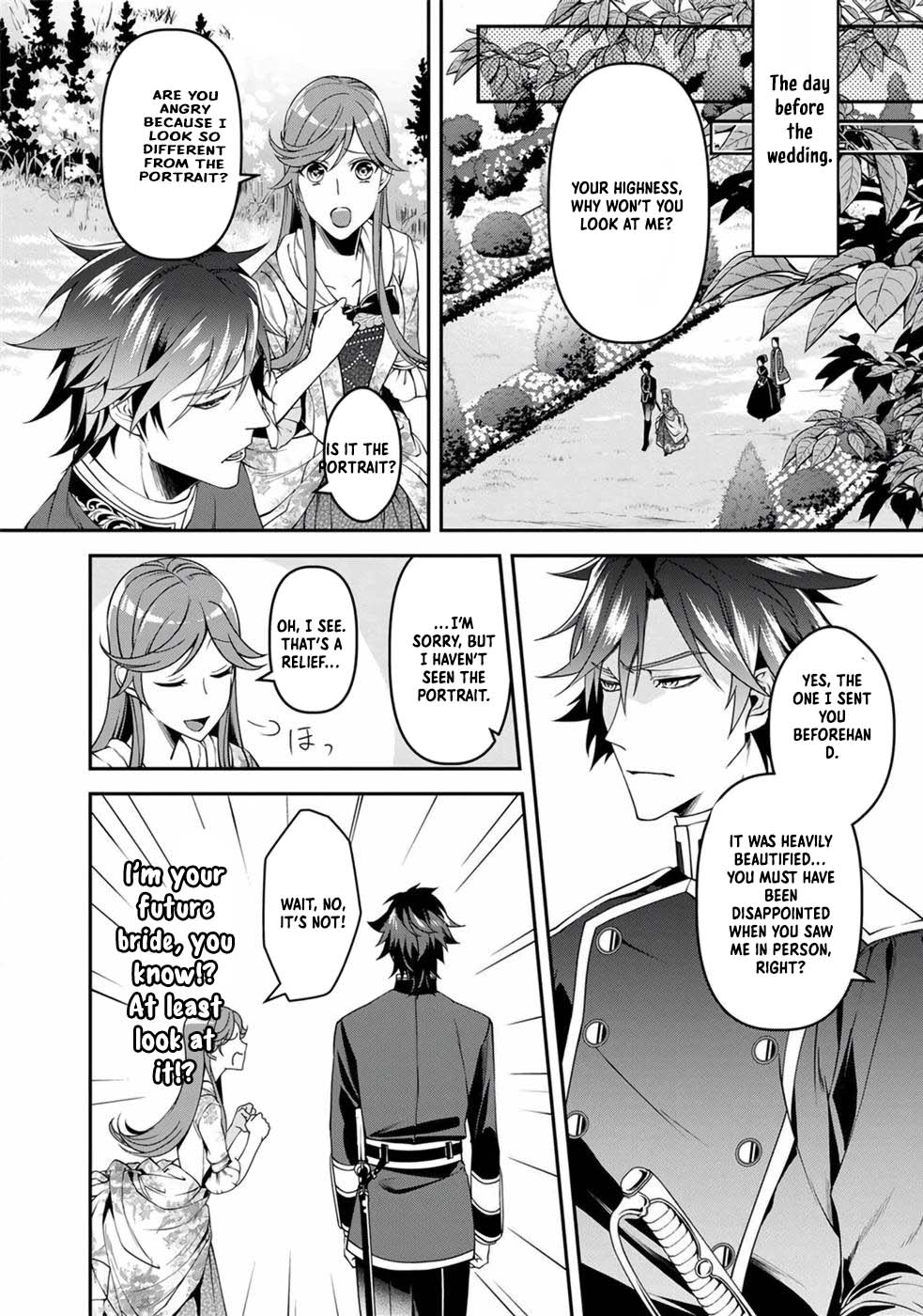 Crimson Shinigami suffered from sleeping princess Chapter 6 - , Page 8